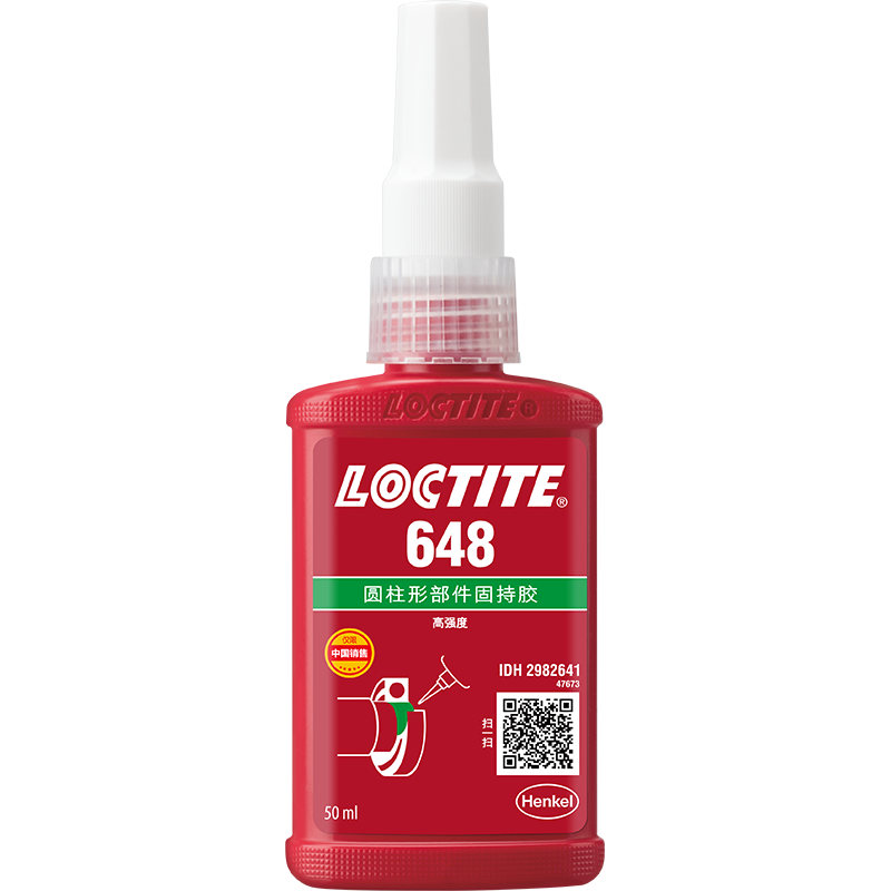 乐泰648固持胶